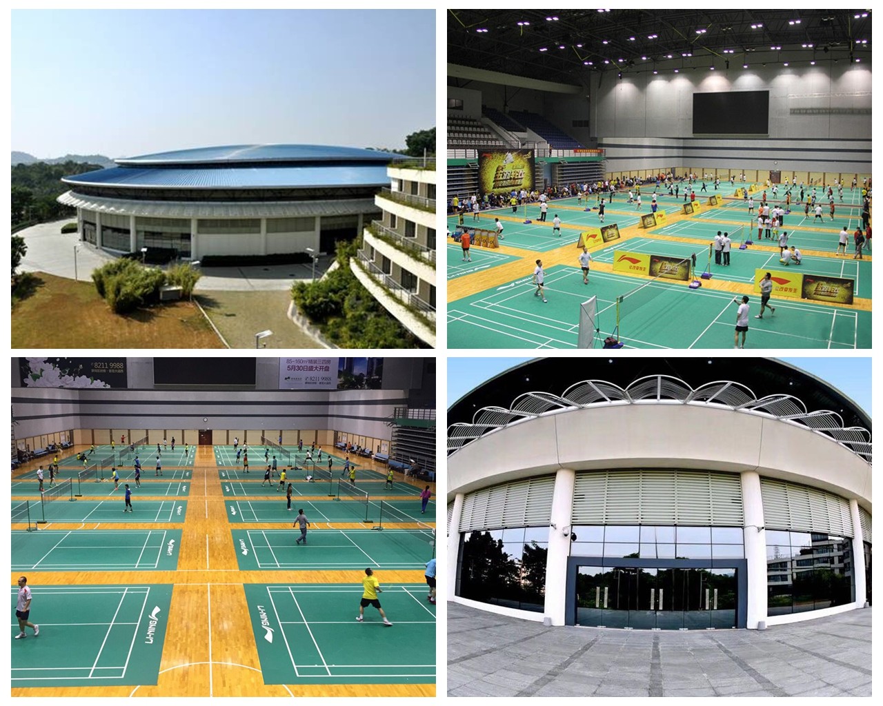 廣州國際羽毛球培訓中心1.jpg